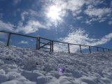Sun, Snow and Gate